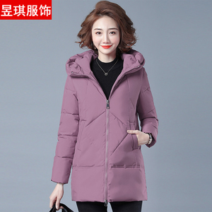 秋冬羽绒棉棉衣女中长款棉服2021新款韩版修身显瘦保暖上衣外套