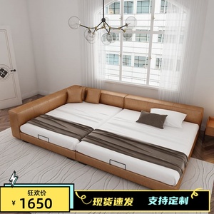意式极简二胎亲子床三人家庭床组合拼接大床榻榻米软床简约现代床