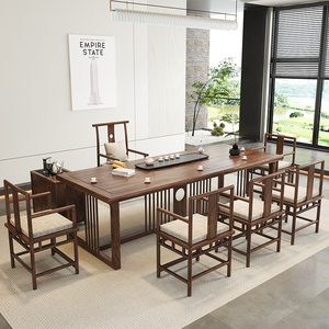 新中式老榆木茶桌椅组合茶馆功夫茶台简约实木茶台办公室泡茶桌