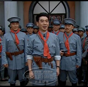 民国南昌起义演出服装成人红军八路军新四军志愿军解放军表演服装