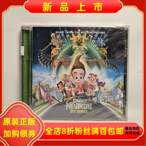 全新未拆CD 奥斯卡金像奖OST原声 天才小子吉米Jimmy Neutron