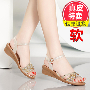 断码清仓特价百丽凉鞋女真皮女鞋软底坡跟中跟皮鞋夏季亮片平底鞋