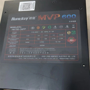 航嘉MVP600 MVP500半模组游戏电源HK700-34FP HK600-34FP额定600W