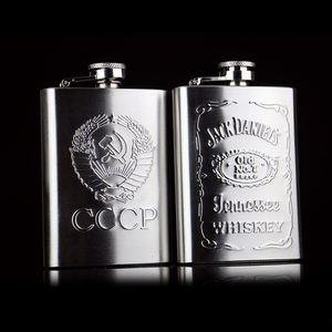 小酒壶随身便携军迷304不锈钢家用高档德国大牌酒瓶空装白酒2两