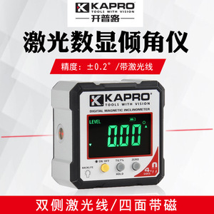 kapro激光倾角仪数显带磁393L角度规测量工具角度尺开普路水平仪