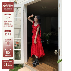 左佳琪 荷叶边波点连衣裙女2024夏季新款韩版气质显瘦红色长裙女