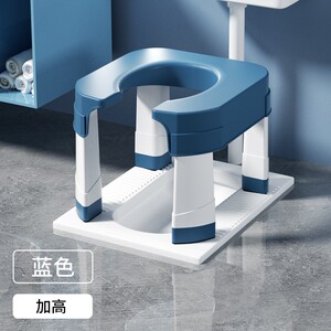 家用卫生间蹲便改坐便椅大便蹲厕折叠马桶老人孕妇简易坐架防滑凳