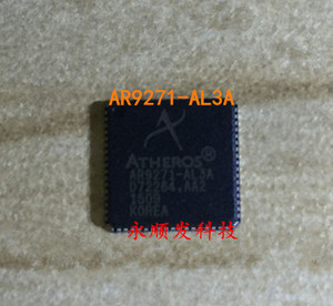 AR9271-AL3A  ATHEROS  QFN  USB无线网卡驱动器IC芯片  全新正品