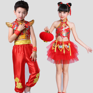 男女儿童过年元旦春节喜庆灯笼开门红秧歌幼儿民族舞蹈表演出服装