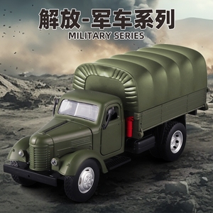 仿真1:24大号解放军事合金CA10货物汽车模型运输卡车回力声光玩具