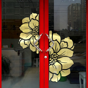 店铺玻璃门装饰贴画金色玉兰花新年喜庆新店美容院女装美甲店贴纸