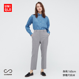 优衣库 女装 弹力九分裤 438352 uniqlo