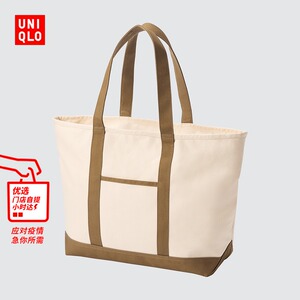 优衣库 男装/女装 拎包 (春季上新 托特包 大包包) 445076 uniqlo
