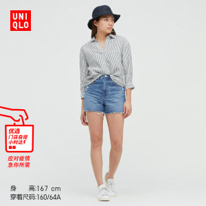 优衣库 女装 高腰牛仔短裤(夏季 水洗产品) 433253 uniqlo