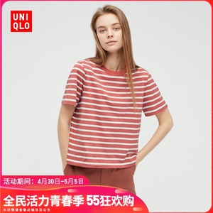 优衣库女装清仓特价