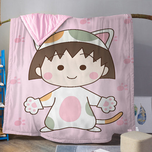 可爱卡通樱桃小丸子夏季空调被可机洗全棉夏凉被儿童午休盖薄被子