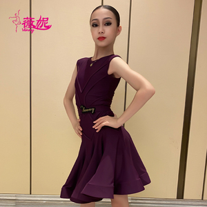 薇妮拉丁舞比赛服专业女儿童新款标准规定服艺考演出服拉丁连衣裙