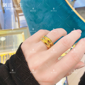 金戒指男光板