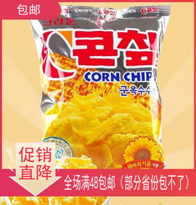克丽安玉米片70g袋装韩国进口香甜酥脆膨化办公休闲儿童小零食品