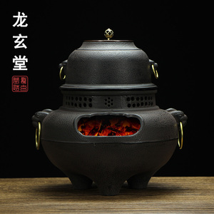 日式老炭炉家用室内铁釜铁壶煮茶炉大号碳炉铸铁烤火炉鬼面风炉