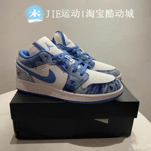 jie运动 air jordan 1 low aj1 水洗丹宁 白蓝女篮球鞋dm8947-100