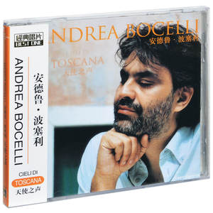 正版 安德烈波切利 天使之声 Andrea Bocelli 唱片CD
