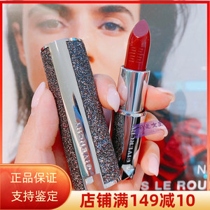香港专柜givenchy纪梵希圣诞限量星钻星辰黑丝绒口红n37/n501现货