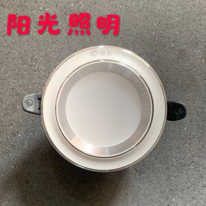 阳光照明led筒灯5.5w阳光led射灯天花嵌入式桶灯孔灯客厅吊顶白光