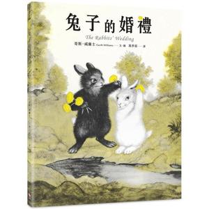【预售】台版 兔子的婚礼关于爱承诺与结婚的真缔趣味故事人气插画绘本儿童书籍