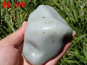 新疆戈壁玉 克拉玛依雅丹彩玉宝石光原石 花纹红水胆玛瑙原石籽料