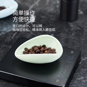 咖啡豆称重盘咖啡豆盘称量碟生豆盘咖啡称豆碟样品展示盘咖啡豆碟