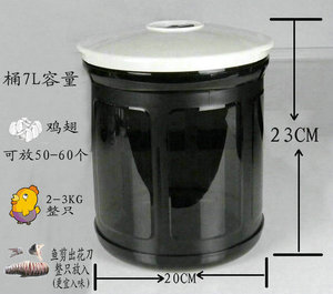 上豪电脑真空家用腌制机桶滚揉机小型商用炸鸡腌肉机腌味机7L大桶