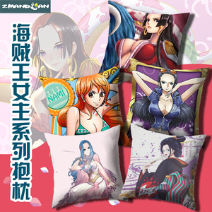 海贼王抱枕罗宾