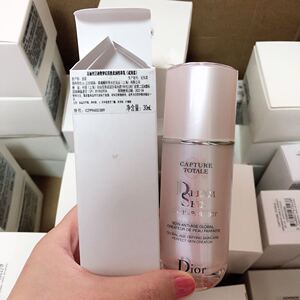 迪奥正品素颜霜