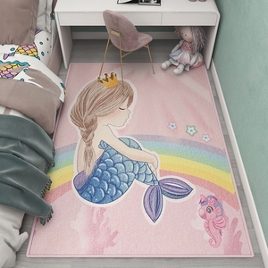 儿童房间地毯少女孩卧室床边毯可爱公主阅读区垫子书桌学习椅地垫