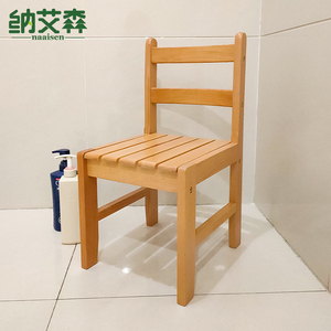 浴室老人洗澡椅浴室凳洗澡凳卫生间防滑靠背椅淋浴小木椅防水椅子