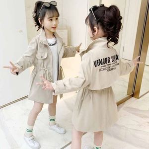 巴拉巴柆女童外套风衣2024款中大童春秋款韩版中长款学生上衣女孩