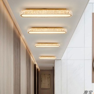 轻奢现代过道吸顶灯2024新款厨房灯具创意个性走廊玄关阳台水晶灯