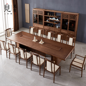 新中式实木禅意会议桌现代简约开会桌办公桌会议室会议台家具定制