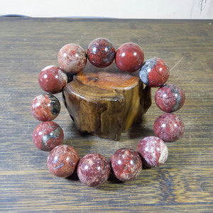 2536号 新疆哈密天宝石手链 花伊丁石手串 18mm 陨石