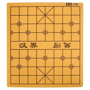 中国象棋围棋五子棋盘布皮革绒布仿皮19路折叠双面军棋超大棋盘纸