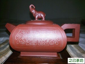 名家 王永君 镶嵌银丝 全手工 万象更新壶 紫砂壶 大品 正品