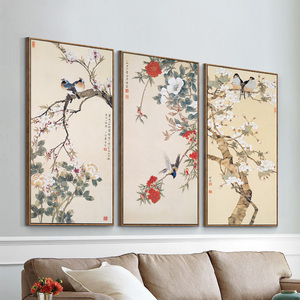 新中式国画三联画客厅沙发背景墙装饰画中国风墙画壁画竖版挂画