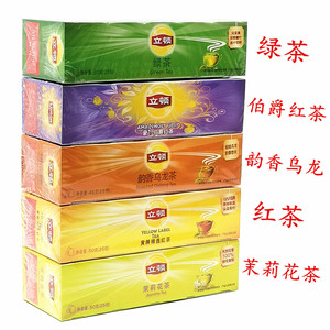 Lipton立顿茶包绿茶红茶茉莉花乌龙袋泡茶正品 25包50g盒装