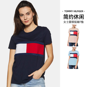 夏季新款tommy hilfiger汤米t恤女装简约时尚撞色圆领短袖夏装女