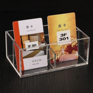 房卡套替代品 耐磨房卡贴 酒店房号宾馆门卡不干胶标签贴定做