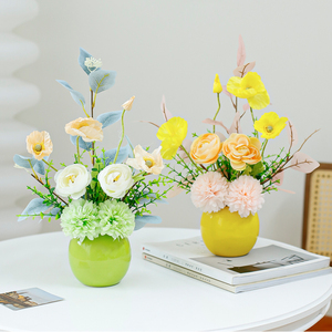 假花仿真花摆设餐桌绿植装饰花卉高档花艺干花束陶瓷花瓶摆件花朵