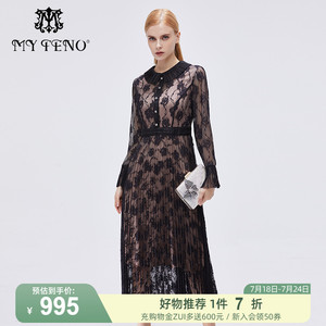 黑色透视网布蕾丝绣花连衣裙娃娃领长袖长款马天奴官方旗舰店1067