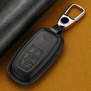 大众车钥匙改装辉昂