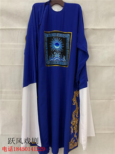 戏剧戏曲用品京剧舞台表演古装服装戏服影视演出蓝色官服官衣知府